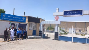 آغاز به‌کار مرکز آموزش مشترک ایساکو و دانشگاه ملی مهارت واحد استانی سیستان و بلوچستان در زاهدان   5