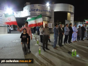 دانشگاهیان انقلابی دانشگاه ملی مهارت واحد استانی سیستان و بلوچستان در هشتادمین شب حضور در میدان 4