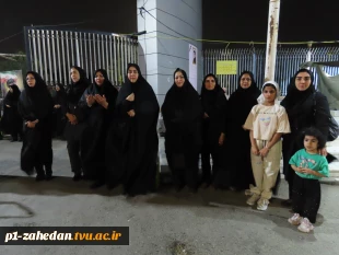 دانشگاهیان انقلابی دانشگاه ملی مهارت واحد استانی سیستان و بلوچستان در هشتادمین شب حضور در میدان 5