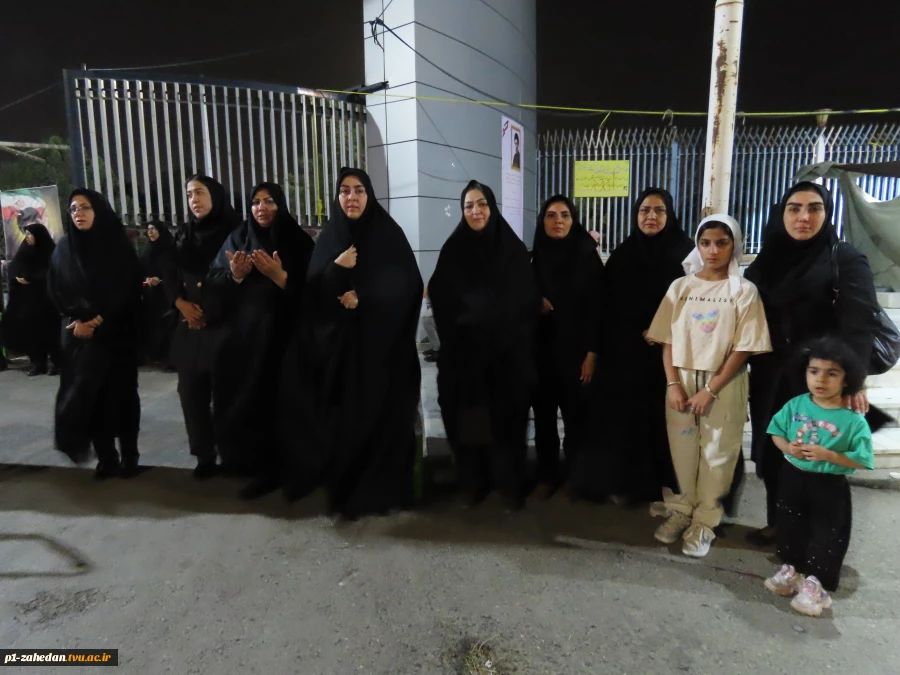 دانشگاهیان انقلابی دانشگاه ملی مهارت واحد استانی سیستان و بلوچستان در هشتادمین شب حضور در میدان 5