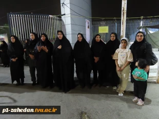 دانشگاهیان انقلابی دانشگاه ملی مهارت واحد استانی سیستان و بلوچستان در هشتادمین شب حضور در میدان 6