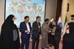 در یادواره شهدای خانواده بزرگ دانشگاه ملی مهارت در جنگ رمضان تأکید شد؛

لزوم بازخوانی سیره شهدا و ثبت میراث ماندگار دفاع مقدس در دانشگاه‌ها 3