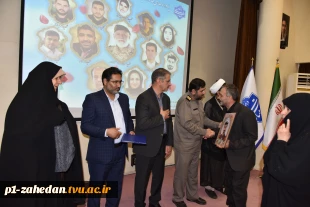 در یادواره شهدای خانواده بزرگ دانشگاه ملی مهارت در جنگ رمضان تأکید شد؛

لزوم بازخوانی سیره شهدا و ثبت میراث ماندگار دفاع مقدس در دانشگاه‌ها 3