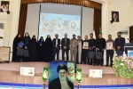 در یادواره شهدای خانواده بزرگ دانشگاه ملی مهارت در جنگ رمضان تأکید شد؛

لزوم بازخوانی سیره شهدا و ثبت میراث ماندگار دفاع مقدس در دانشگاه‌ها 4