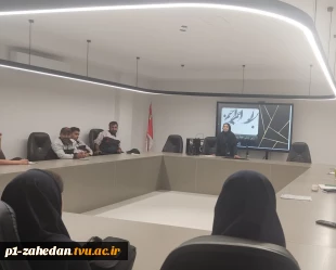 تحقق پیوند صنعت و دانشگاه در سیستان و بلوچستان؛
برگزاری دوره آموزشی «نظام آراستگی 5S» برای کارکنان کارخانه آریاشیمی زاهدان توسط دانشگاه ملی مهارت واحد استانی سیستان وبلوچستان 3