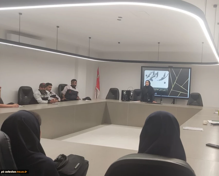 تحقق پیوند صنعت و دانشگاه در سیستان و بلوچستان؛
برگزاری دوره آموزشی «نظام آراستگی 5S» برای کارکنان کارخانه آریاشیمی زاهدان توسط دانشگاه ملی مهارت واحد استانی سیستان وبلوچستان 3
