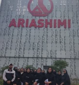 تحقق پیوند صنعت و دانشگاه در سیستان و بلوچستان؛
برگزاری دوره آموزشی «نظام آراستگی 5S» برای کارکنان کارخانه آریاشیمی زاهدان توسط دانشگاه ملی مهارت واحد استانی سیستان وبلوچستان 5