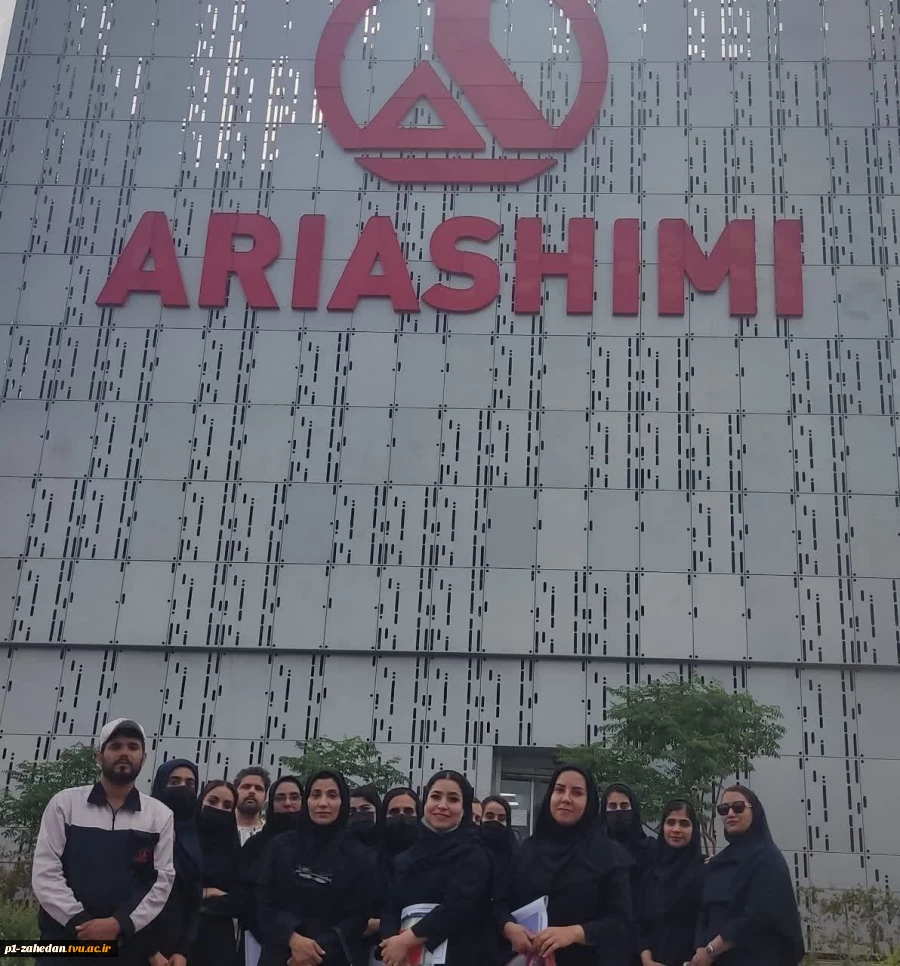 تحقق پیوند صنعت و دانشگاه در سیستان و بلوچستان؛
برگزاری دوره آموزشی «نظام آراستگی 5S» برای کارکنان کارخانه آریاشیمی زاهدان توسط دانشگاه ملی مهارت واحد استانی سیستان وبلوچستان 5