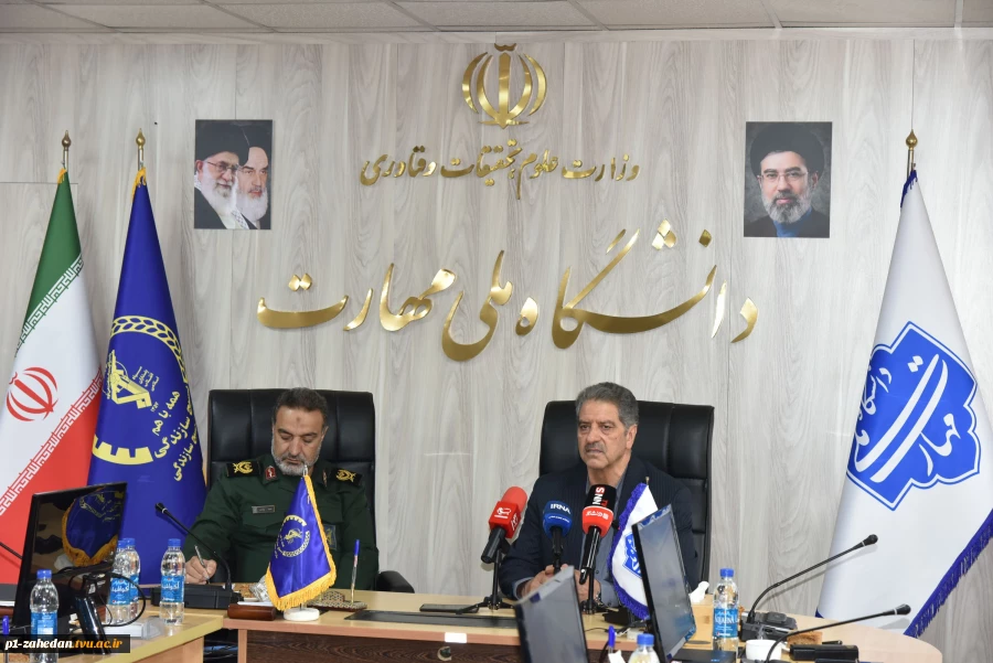 تفاهم‌نامه همکاری دانشگاه ملی مهارت و سازمان بسیج سازندگی به امضا رسید 5