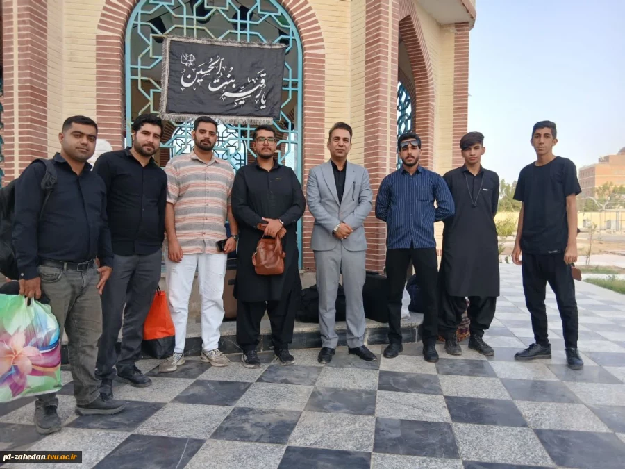 اعزام دانشجویان دانشگاه ملی مهارت واحد استانی سیستان و بلوچستان به مشهد مقدس جهت شرکت در مراسم تشییع و تدفین رهبر شهید انقلاب 3