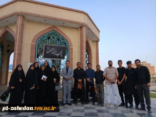 اعزام دانشجویان دانشگاه ملی مهارت واحد استانی سیستان و بلوچستان به مشهد مقدس جهت شرکت در مراسم تشییع و تدفین رهبر شهید انقلاب 5