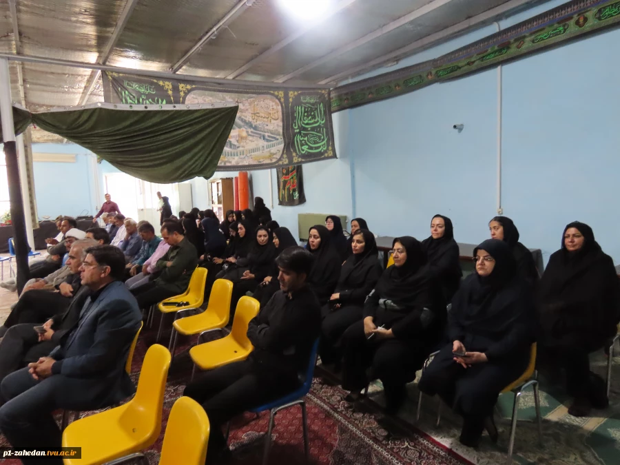 دانشگاه ملی مهارت واحد استانی سیستان و بلوچستان میزبان مراسم باشکوه گرامیداشت رهبر شهید، «قائد امت» 3