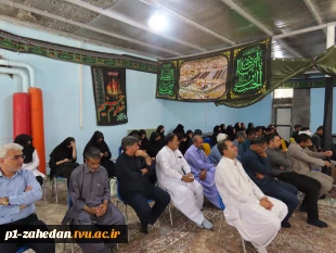 دانشگاه ملی مهارت واحد استانی سیستان و بلوچستان میزبان مراسم باشکوه گرامیداشت رهبر شهید، «قائد امت» 5