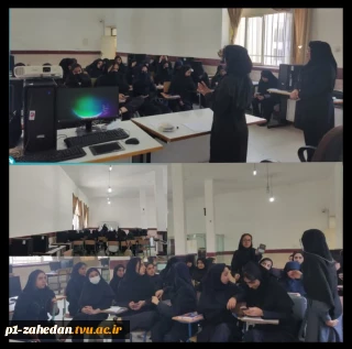 برگزاری دوره‌های آموزشی مهارتی با هدف معرفی ظرفیت‌های دانشگاه ملی مهارت در استان سیستان وبلوچستان