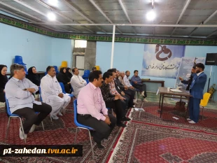 برگزاری دوره آموزشی سلاح در دانشگاه ملی مهارت واحد استانی سیستان و بلوچستان 5
