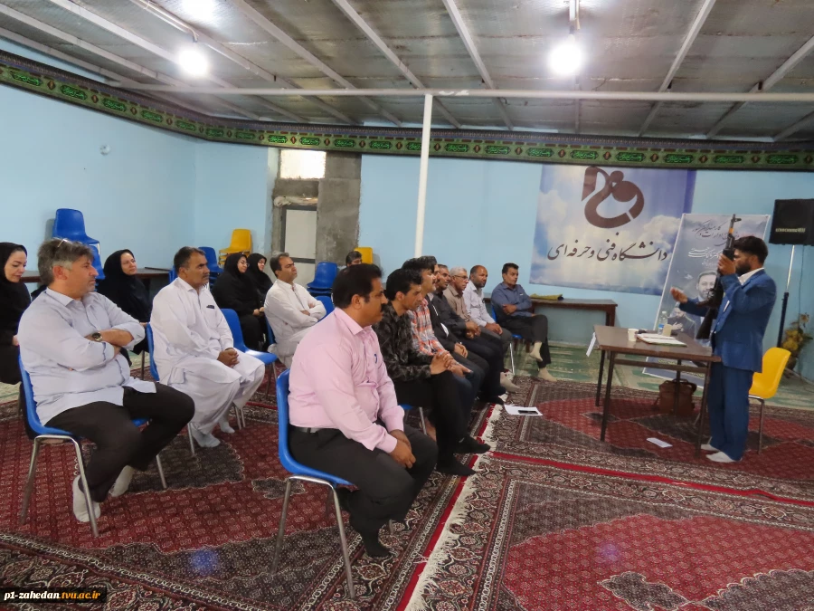 برگزاری دوره آموزشی سلاح در دانشگاه ملی مهارت واحد استانی سیستان و بلوچستان 5