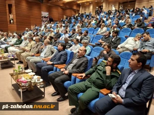 در راستای هم‌افزایی مهارتی؛ 
حضور ریاست دانشگاه ملی مهارت واحد استانی سیستان و بلوچستان در جشنواره روز ملی کارآفرینی 2