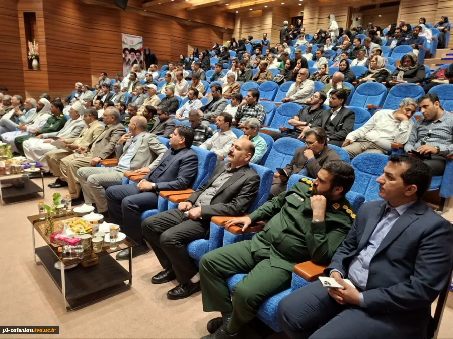 در راستای هم‌افزایی مهارتی؛ 
حضور ریاست دانشگاه ملی مهارت واحد استانی سیستان و بلوچستان در جشنواره روز ملی کارآفرینی 2
