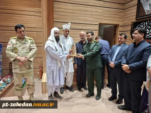 در راستای هم‌افزایی مهارتی؛ 
حضور ریاست دانشگاه ملی مهارت واحد استانی سیستان و بلوچستان در جشنواره روز ملی کارآفرینی 3
