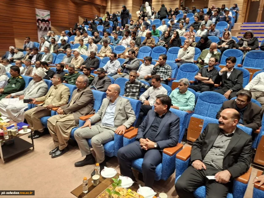 در راستای هم‌افزایی مهارتی؛ 
حضور ریاست دانشگاه ملی مهارت واحد استانی سیستان و بلوچستان در جشنواره روز ملی کارآفرینی 2
