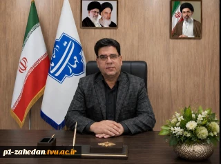 پیام تبریک دکتر قاسمی رئیس دانشگاه ملی مهارت واحد استانی سیستان و بلوچستان به مناسبت حلول ماه ربیع الاول