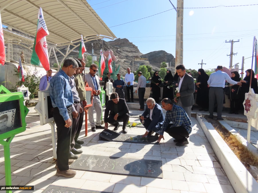 تجدید میثاق دانشگاهیان دانشگاه ملی مهارت واحد استانی سیستان و بلوچستان با شهدا در روز کارمند 3