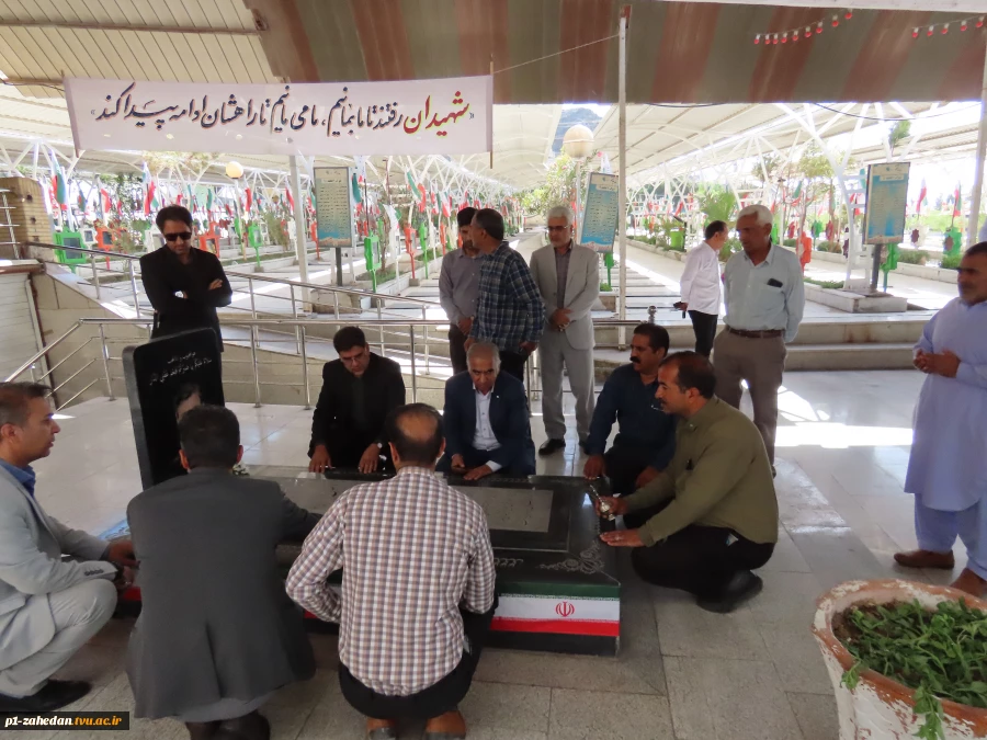 تجدید میثاق دانشگاهیان دانشگاه ملی مهارت واحد استانی سیستان و بلوچستان با شهدا در روز کارمند 4