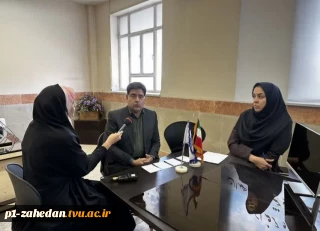 امکانات، ظرفیت‌ها و پتانسیل های دانشگاه ملی مهارت واحد استانی سیستان و بلوچستان از آنتن رادیو زاهدان تشریح شد