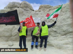 اهتزاز پرچم‌های مقدس بر بام ایران توسط استاد دانشگاه ملی مهارت واحد استانی سیستان و بلوچستان 3