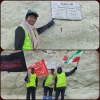 اهتزاز پرچم‌های مقدس بر بام ایران توسط استاد دانشگاه ملی مهارت واحد استانی سیستان و بلوچستان 5