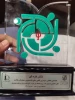 کسب نشان نقره هشتمین همایش سراسری کانون‌های همیاران سلامت کشور توسط دانشگاه ملی مهارت واحد استانی سیستان و بلوچستان 2
