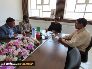 بررسی راهکارهای توسعه و رفع چالش‌های آموزشکده زابل در نشست استانی دانشگاه ملی مهارت واحد استانی سیستان و بلوچستان 2