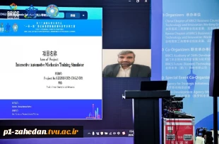 درخشش نماینده دانشگاه ملی مهارت واحد استانی سیستان و بلوچستان در عرصه جهانی؛ کسب مدال برنز مسابقات بین‌المللی «بریکس ۲۰۲۶» چین 2