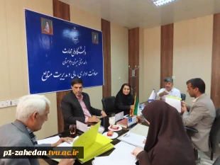 بررسی و رسیدگی به درخواست‌های رفاهی و اداری همکاران در کمیته اجرایی منابع انسانی دانشگاه ملی مهارت واحد استانی سیستان و بلوچستان
 2