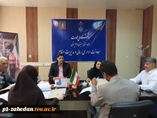 بررسی و رسیدگی به درخواست‌های رفاهی و اداری همکاران در کمیته اجرایی منابع انسانی دانشگاه ملی مهارت واحد استانی سیستان و بلوچستان
 3