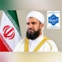 بیانیه دانشگاه ملی مهارت واحد استانی سیستان و بلوچستان در محکومیت ترور مولوی محمد یوسف گرگیج