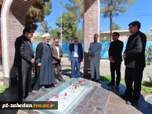 نشست راهبردی هیئت رئیسه دانشگاه ملی مهارت واحد استانی سیستان و بلوچستان با حضور نمایندگان نهادهای حاکمیتی جهت تبیین برنامه‌های بازگشایی 2