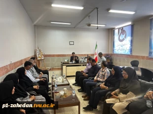 نشست توجیهی و عملکردی هیئت رئیسه دانشگاه  ملی مهارت واحد استانی سیستان و بلوچستان با کارکنان آموزشکده دختران زاهدان؛ گامی در جهت تقویت تعامل و ارتقای خدمات دانشجویی 4