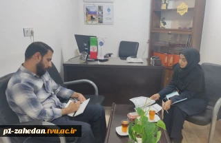 بررسی سازوکارهای اجرایی تفاهم‌نامه همکاری دانشگاه ملی مهارت و سازمان بسیج سازندگی در سیستان‌وبلوچستان
