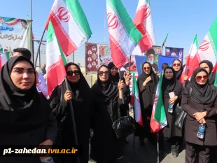 حضور دانشگاهیان دانشگاه ملی مهارت سیستان‌ و بلوچستان در اجتماع ۴۰ هزار نفری جان‌فدایان 3
