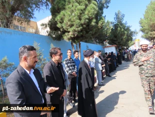 حضور دانشگاهیان دانشگاه ملی مهارت سیستان‌ و بلوچستان در اجتماع ۴۰ هزار نفری جان‌فدایان 5