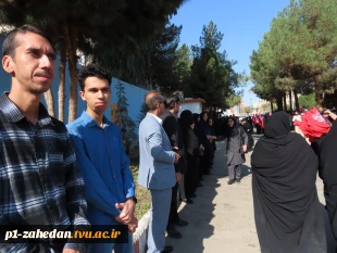 حضور دانشگاهیان دانشگاه ملی مهارت سیستان‌ و بلوچستان در اجتماع ۴۰ هزار نفری جان‌فدایان 7