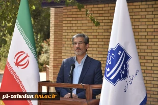 با حضور سرپرست دانشگاه ملی مهارت صورت گرفت؛
آیین اهتزاز پرچم جمهوری اسلامی ایران و طنین سرود ملی در آغاز سال تحصیلی جدید در دانشکده ملی مهارت انقلاب اسلامی تهران 3
