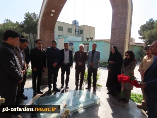 تجلیل از مقام والای شهید گمنام در دانشگاه ملی مهارت واحد استانی سیستان و بلوچستان 2