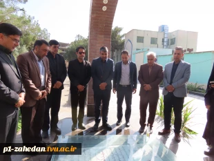 تجلیل از مقام والای شهید گمنام در دانشگاه ملی مهارت واحد استانی سیستان و بلوچستان 3