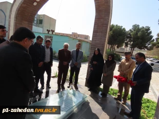 تجلیل از مقام والای شهید گمنام در دانشگاه ملی مهارت واحد استانی سیستان و بلوچستان 5