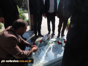 تجلیل از مقام والای شهید گمنام در دانشگاه ملی مهارت واحد استانی سیستان و بلوچستان 8