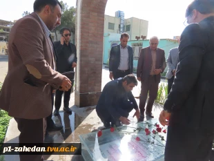تجلیل از مقام والای شهید گمنام در دانشگاه ملی مهارت واحد استانی سیستان و بلوچستان 9