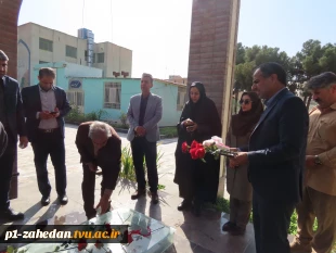 تجلیل از مقام والای شهید گمنام در دانشگاه ملی مهارت واحد استانی سیستان و بلوچستان 10