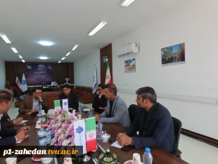 برگزاری نشست راهبردی هیئت رئیسه دانشگاه ملی مهارت واحد استانی سیستان و بلوچستان با حضور مدیرکل حوزه خدمات آموزشی کشور
 4